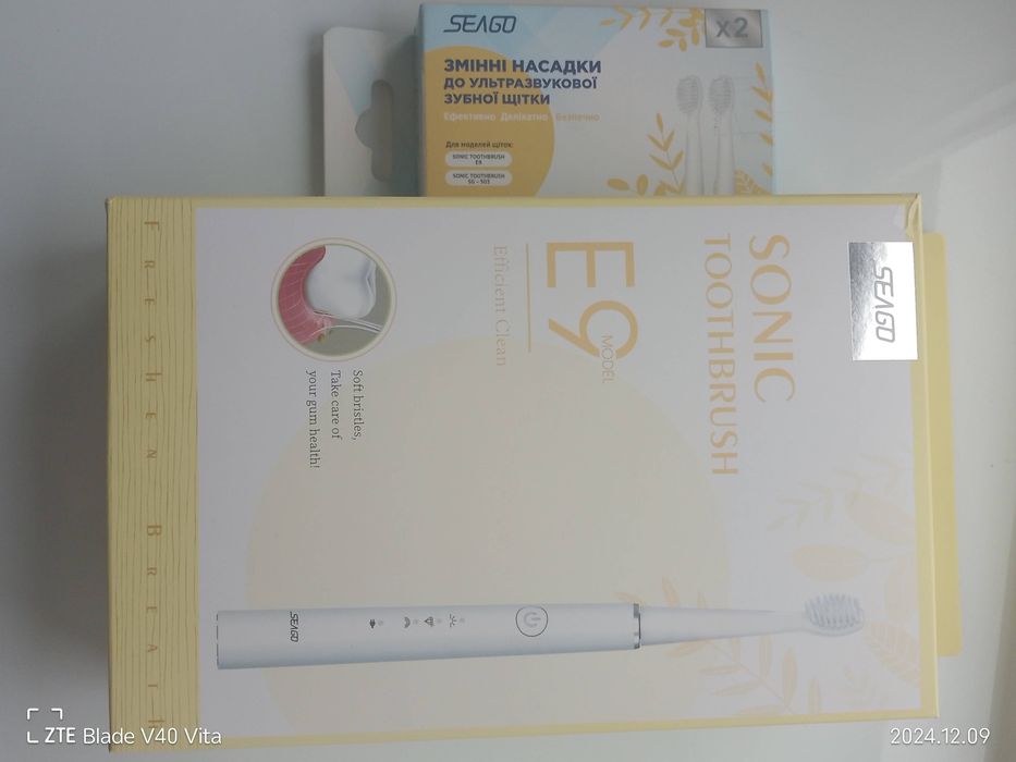 Щітка зубна  ультразвукова