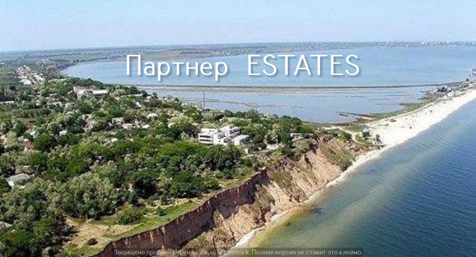 Продам  ділянку з краєвидом на море та лиман