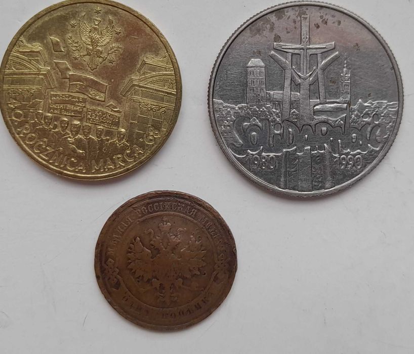 Carska kopiejka, monety polskie, forint