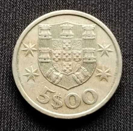 Moeda 5$00 cupro / níquel - Portugal - 1980