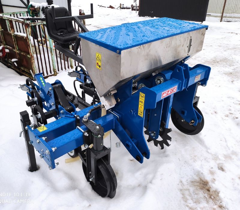 Ekopielnik APSe200KAN175 opielacz,gwiazdy pielące kapusty sałaty bób