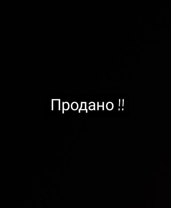 Набор для ламенирования ресниц и бровей