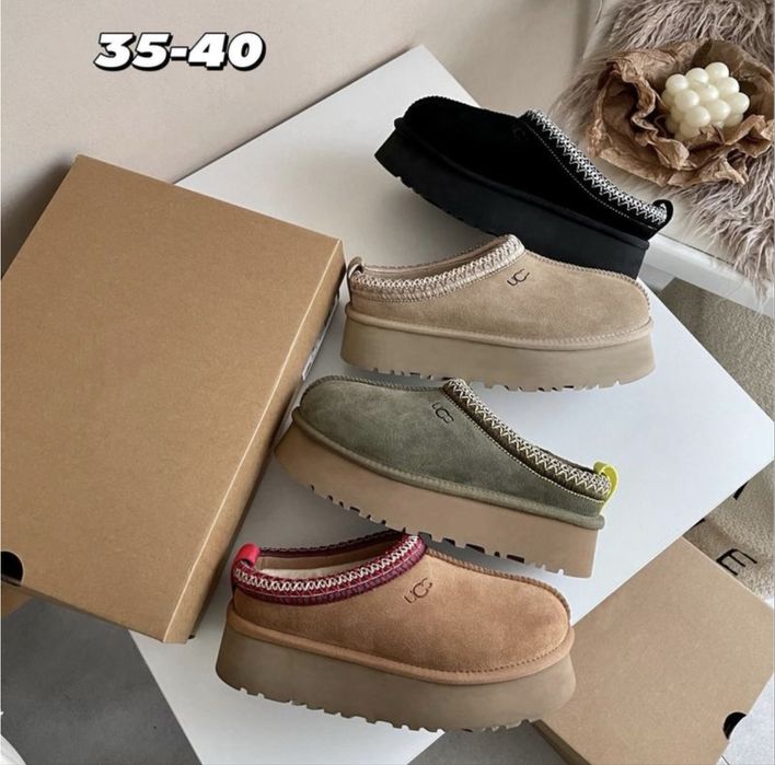 Угг ugg tazz  короткі уггі угги коричневі коричневые трендовые