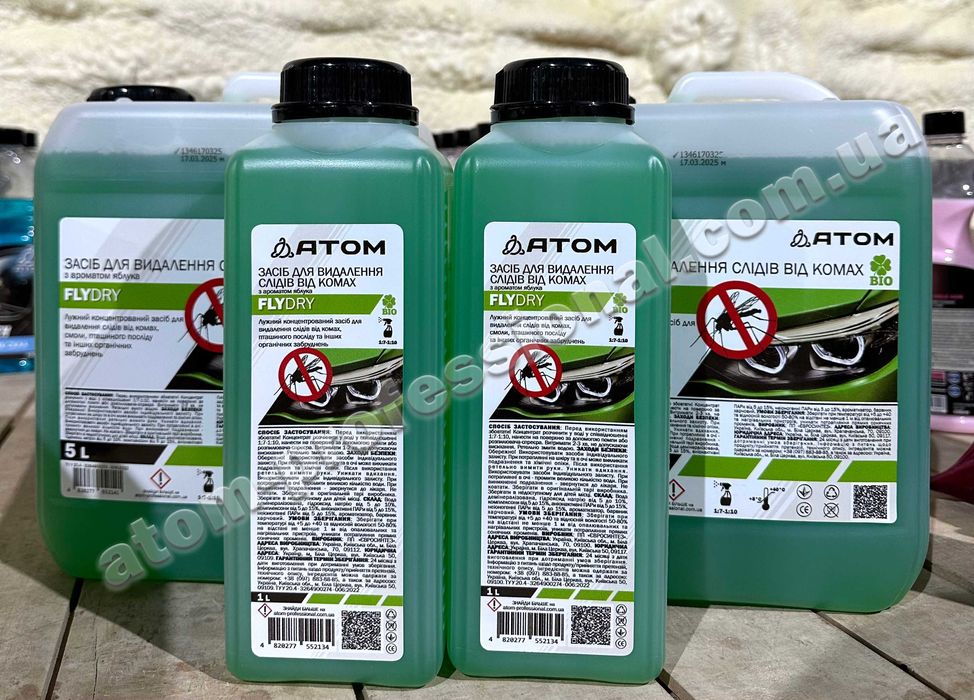Засіб для видалення слідів від комах ATOM "FLY DRY" , 500ml