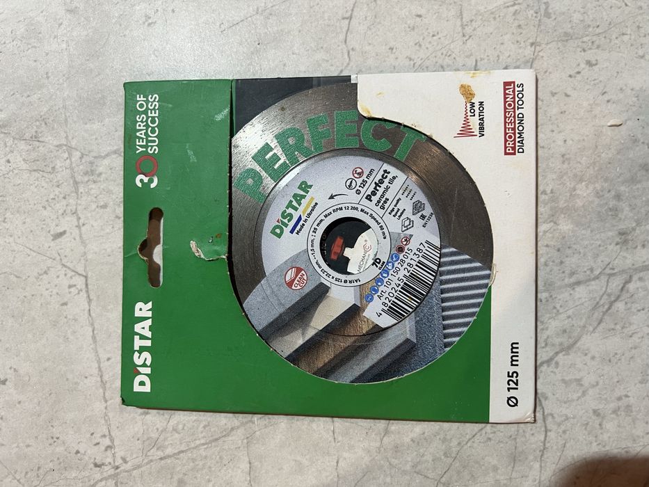 Круг Distar Perfect 125