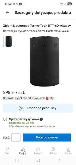 Zbiornik buforowy 60 l , nowy