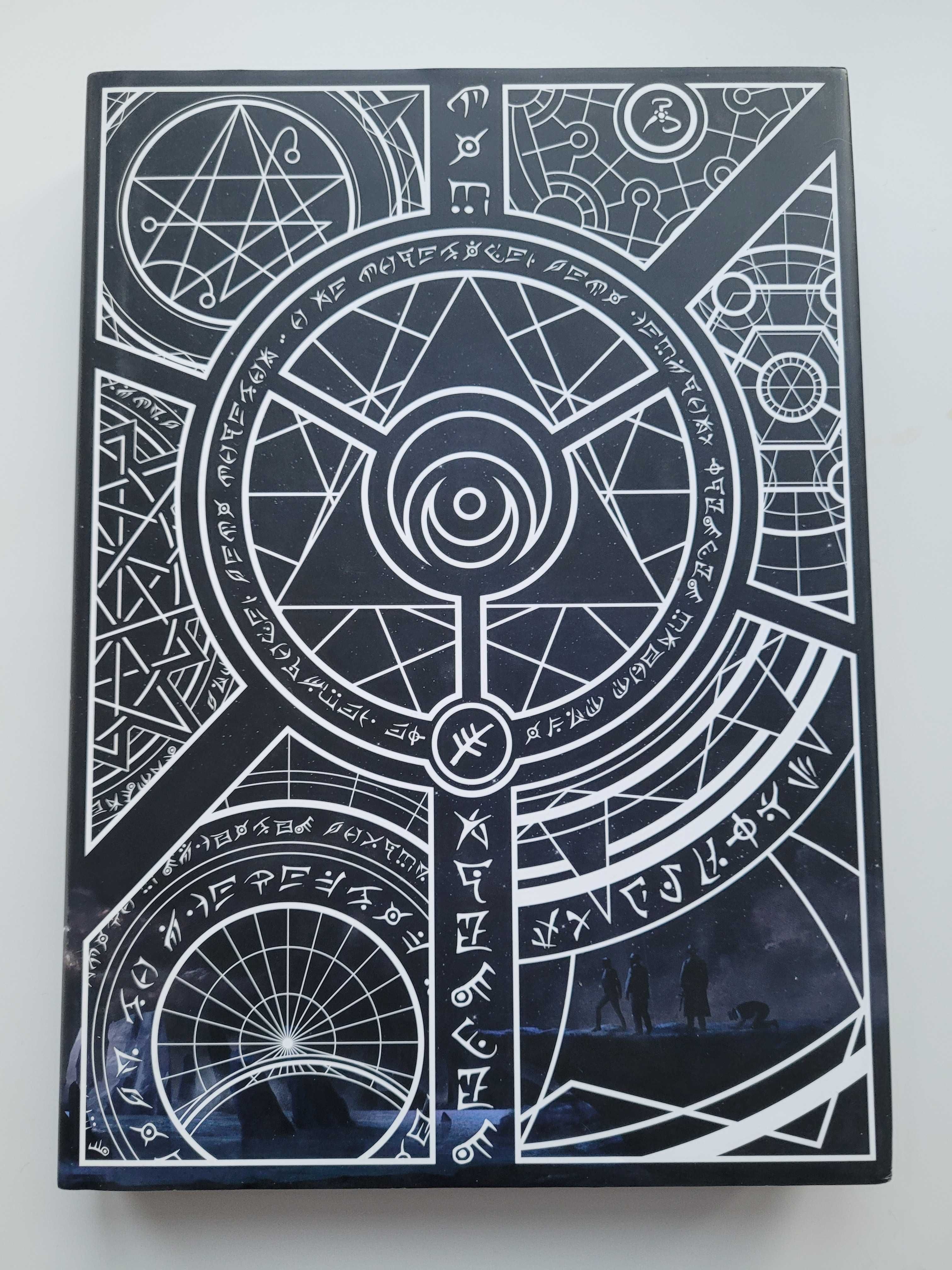 Zew Cthulhu: Księga Strażnika - Ekskluzywna Edycja + PDF
