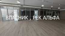 ЖК Изумрудний (Смарагдовий), 230м,з рем.Терміново -1000 $/м-!, Власник