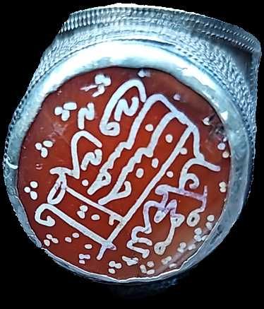 Anel em prata Árabe tribo Xiita do Irão
