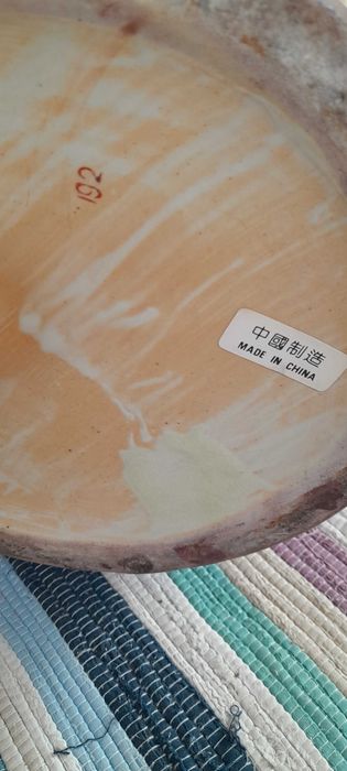 Jarrão chinês em bom estado