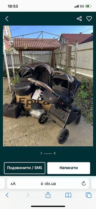 Wózek Carrello Epika 3w1