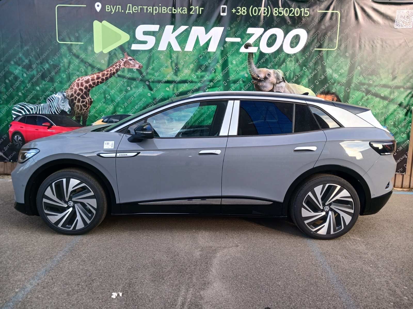 Volkswagen ID.4 Prime 2024 модельний рік