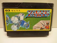 Kartridż Xevious Famicom Pegasus