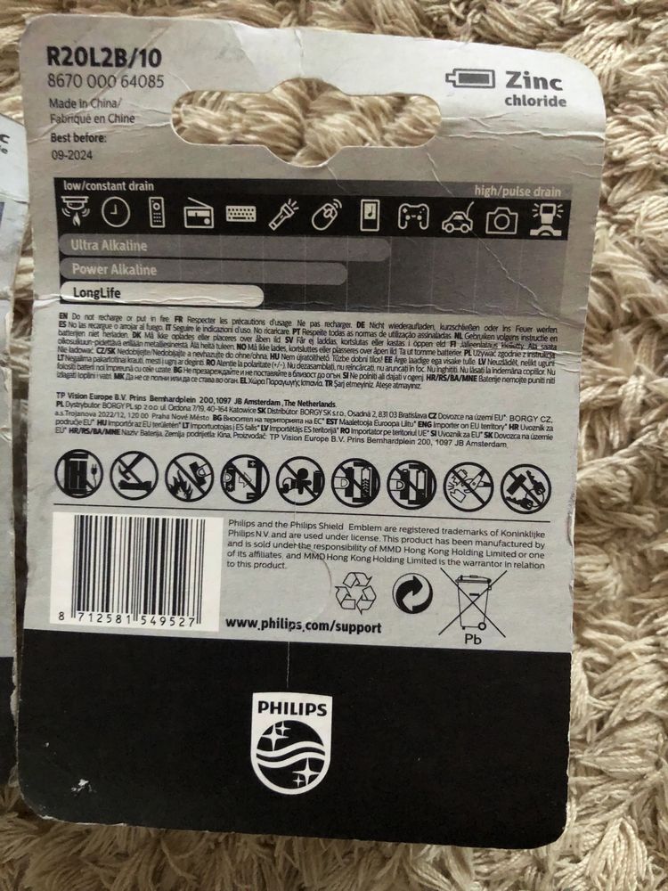 Батарейки philips r20 longlife