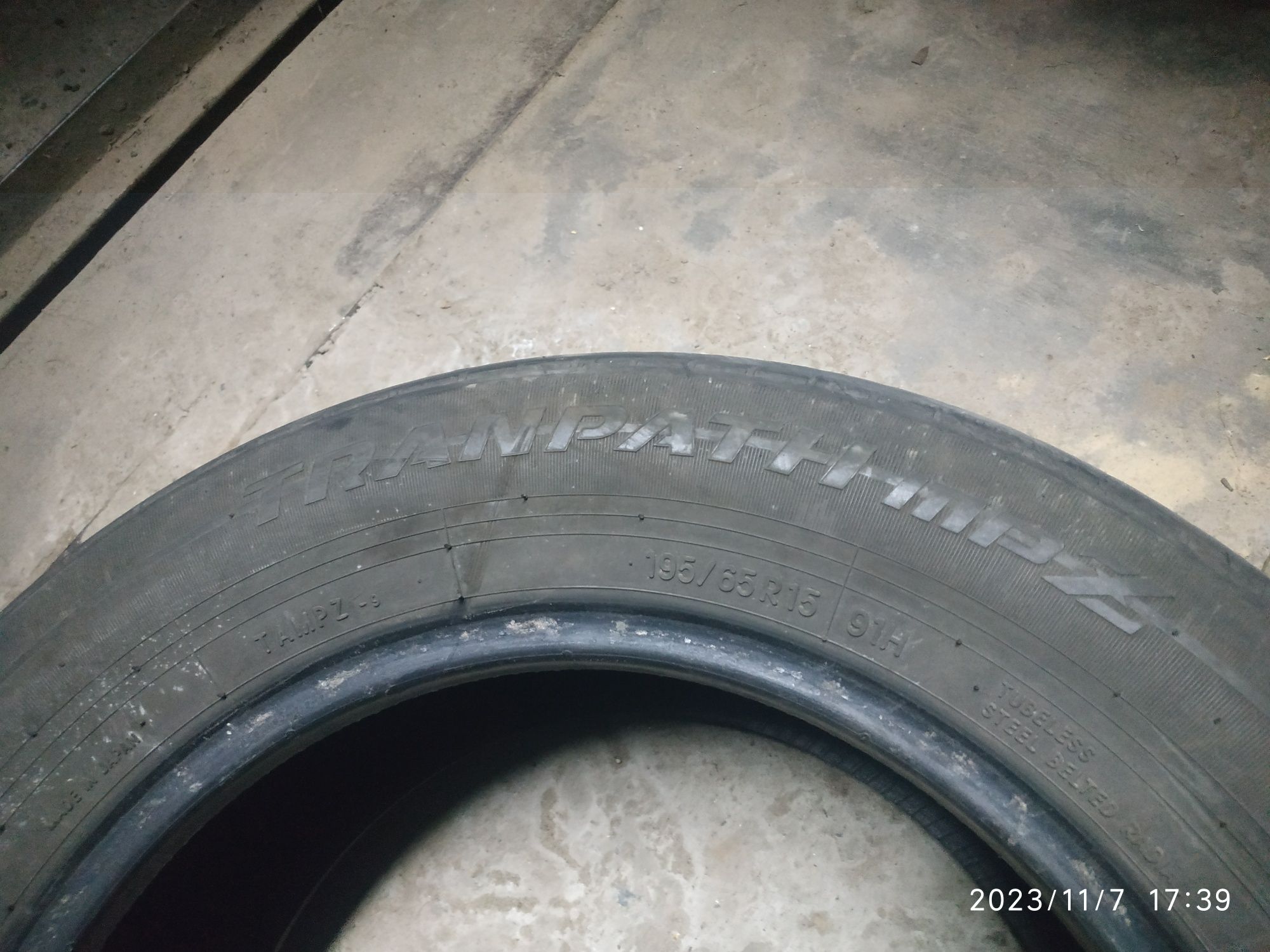 Шини Toyo Tranpath mpz 195/65/R15
