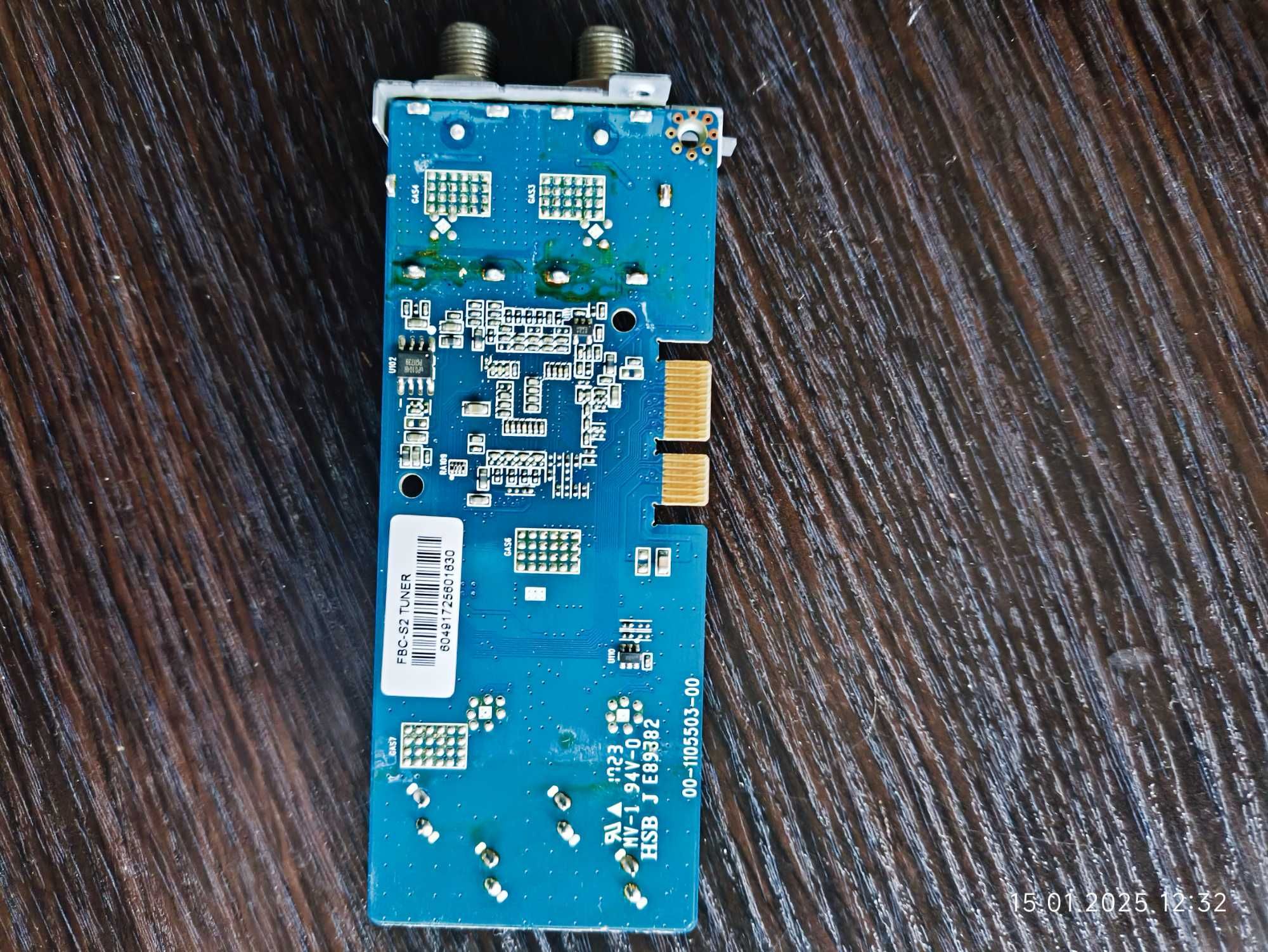 Głowica Vu+ FBC DUAL