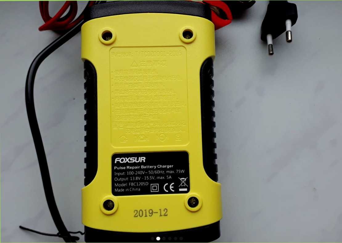 Зарядное устройство для автомобильного аккумулятора Foxsur 5-6А 12В