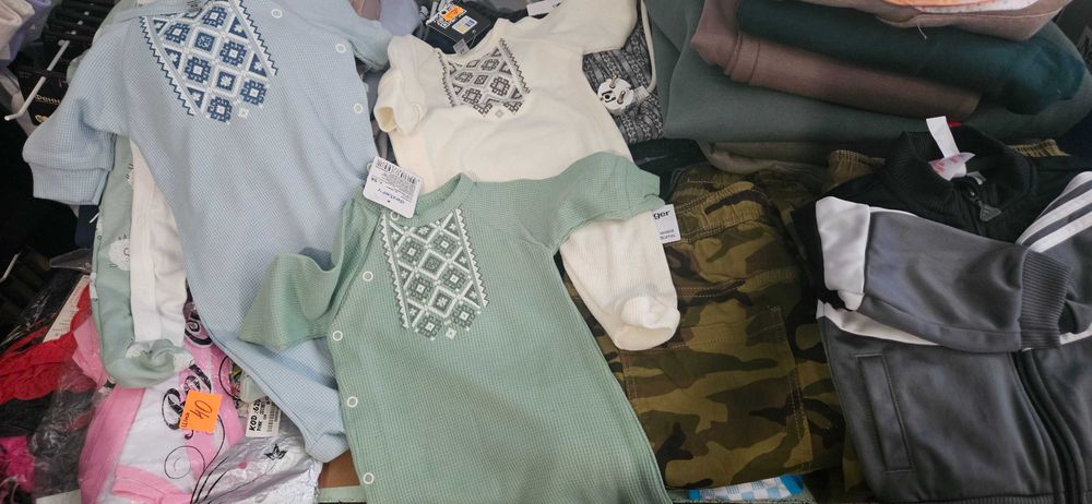 Дитячі речі для новонародженого