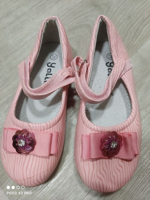 Туфлі босоніжки для дівчинки