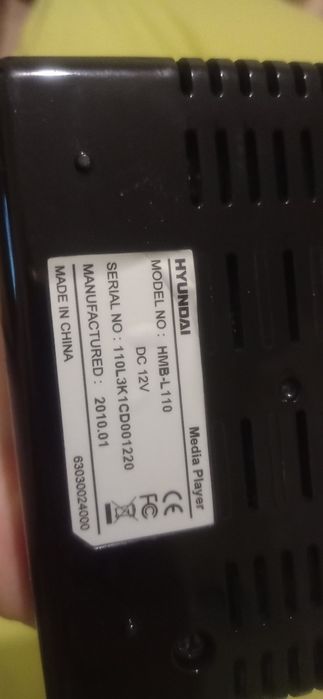 Hyundai HMB L110 — компактний Full HD медіаплеєр