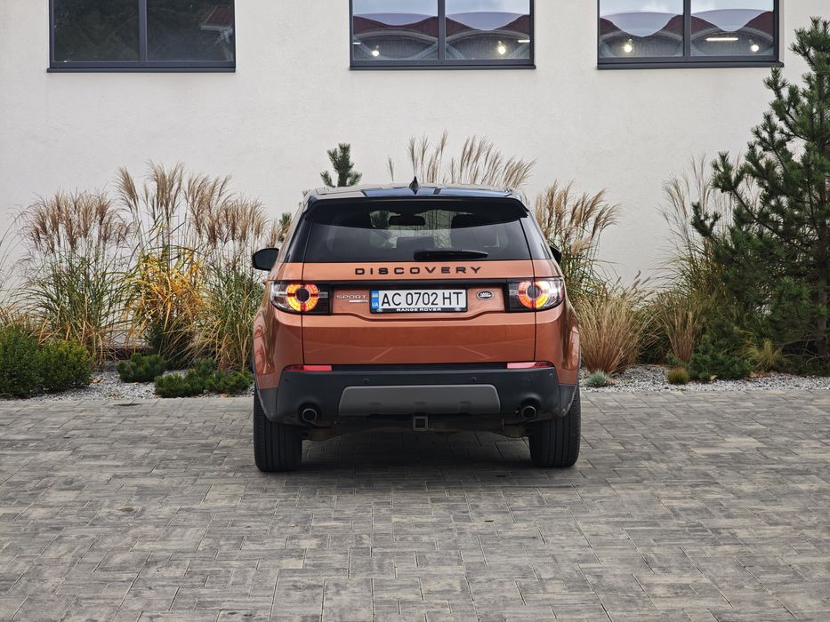 Land Rover Discovery Sport 2019