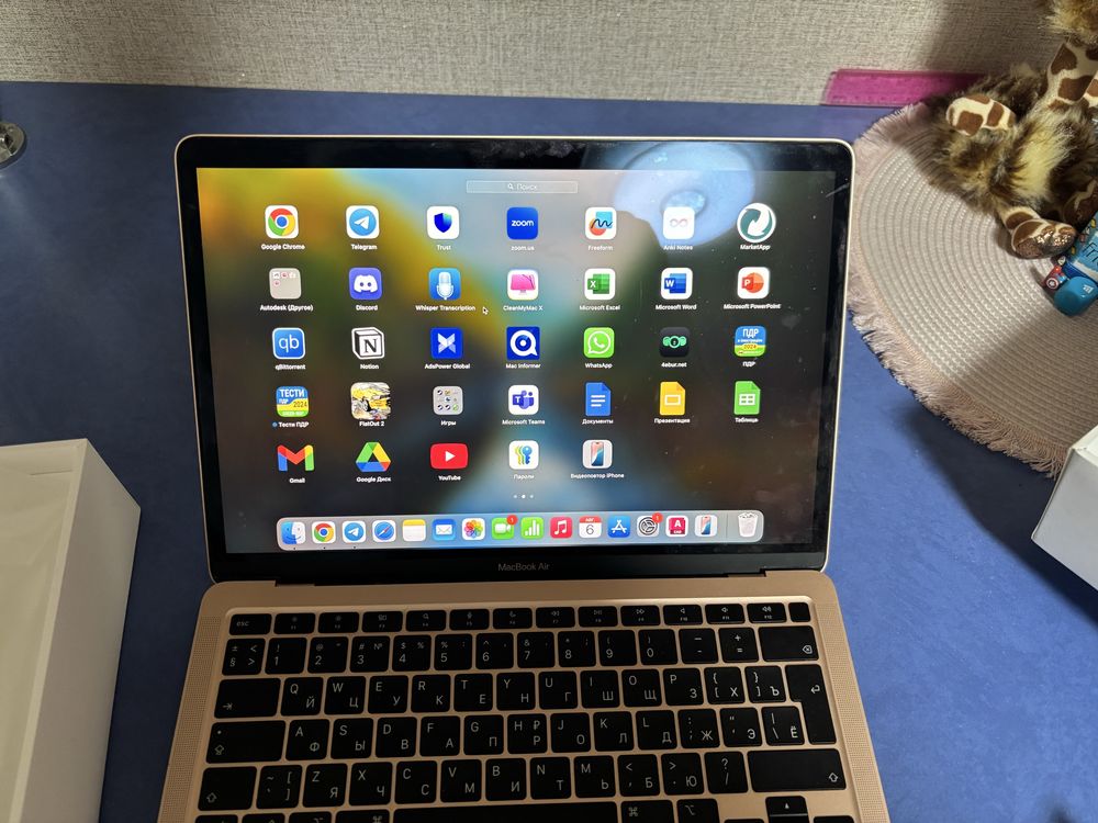 MacBook M1 256gb