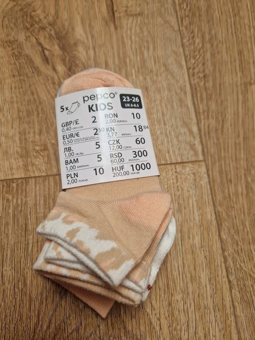 Skarpetki dla dziewczynki 23-26