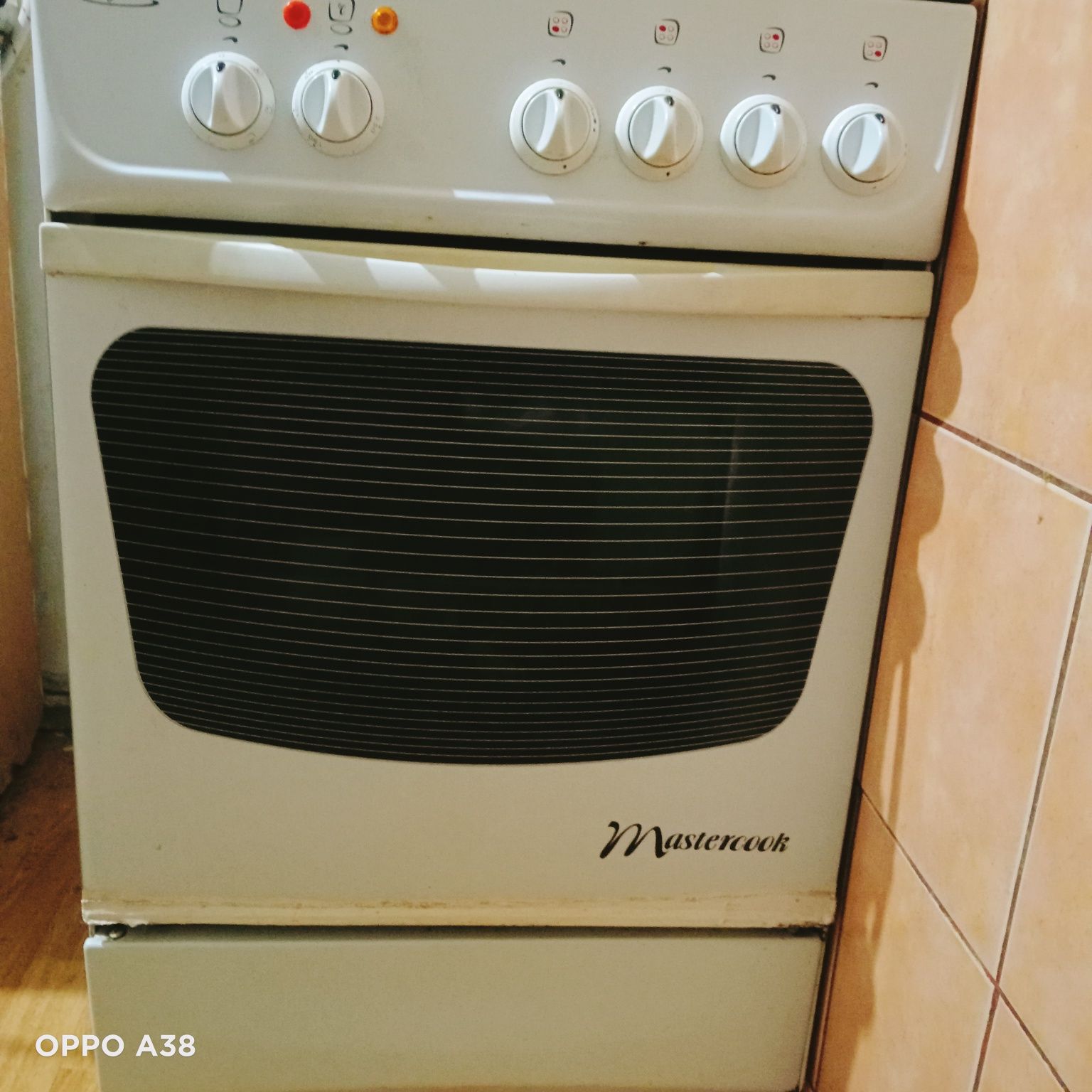 Kuchenka gazowo elektryczna
