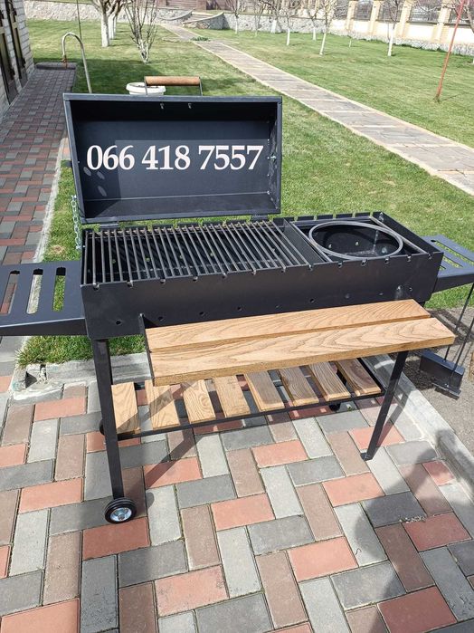 Мангал для казана, гриля, барбекю, шампурів на колесах