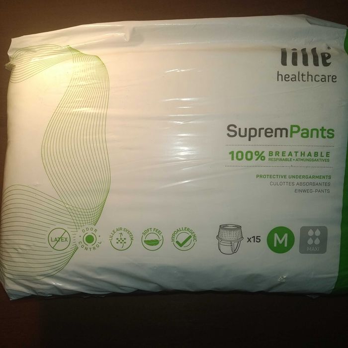 Памперси (підгузки) Lille для дорослого MAXI MEDIUM поштучно чи пачки