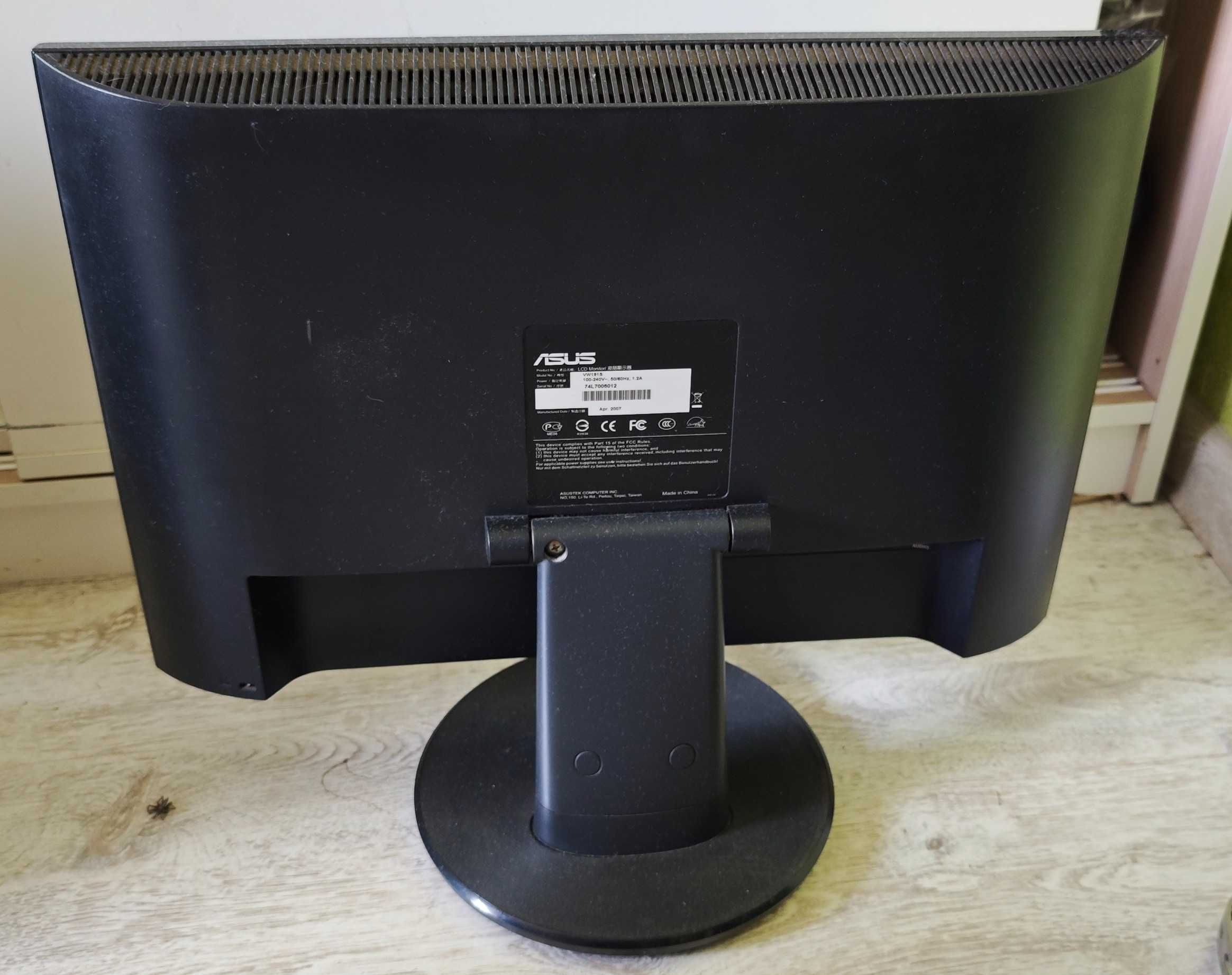 Komputer stacjonarny  intel i5 (dla grafika karta firepro 30bit color)