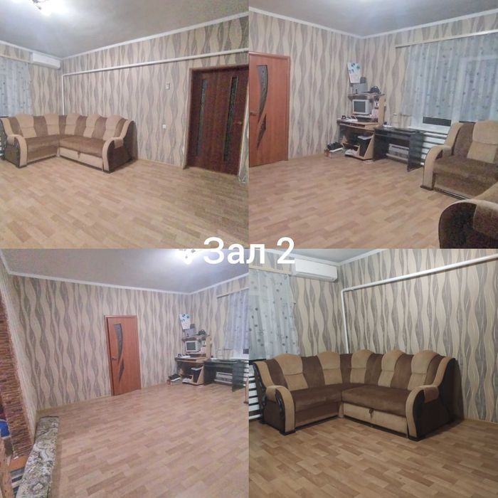 Будинок зі зручностями для великої родини