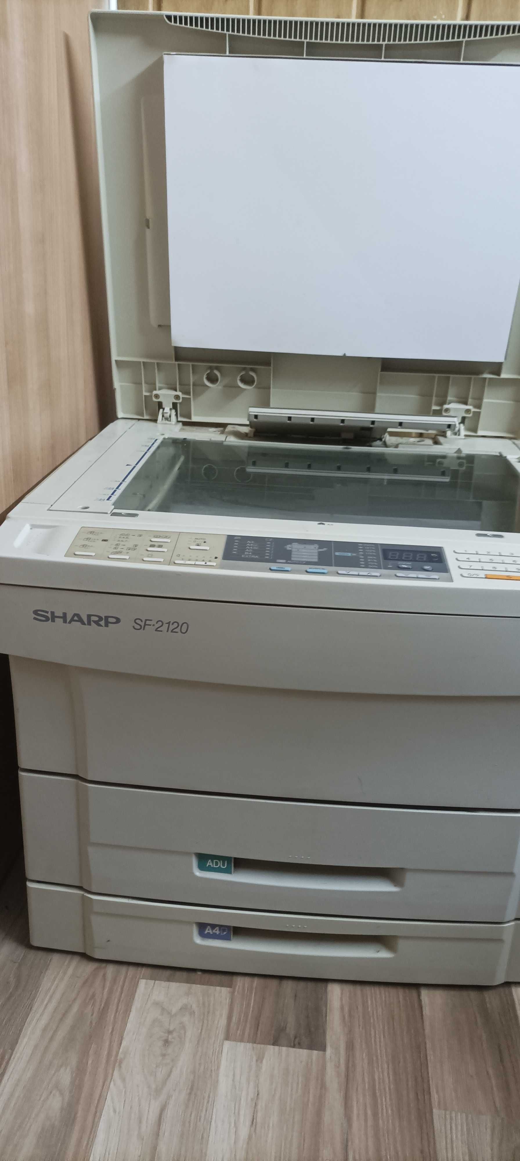 Sprzedam kserokopiarkę do remontu Sharp SF 2120