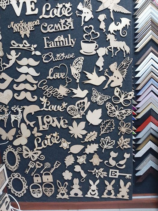 Декор для творчості  з фанери