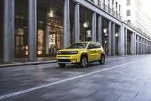 Fiat Grande Panda 45 kWh La Prima