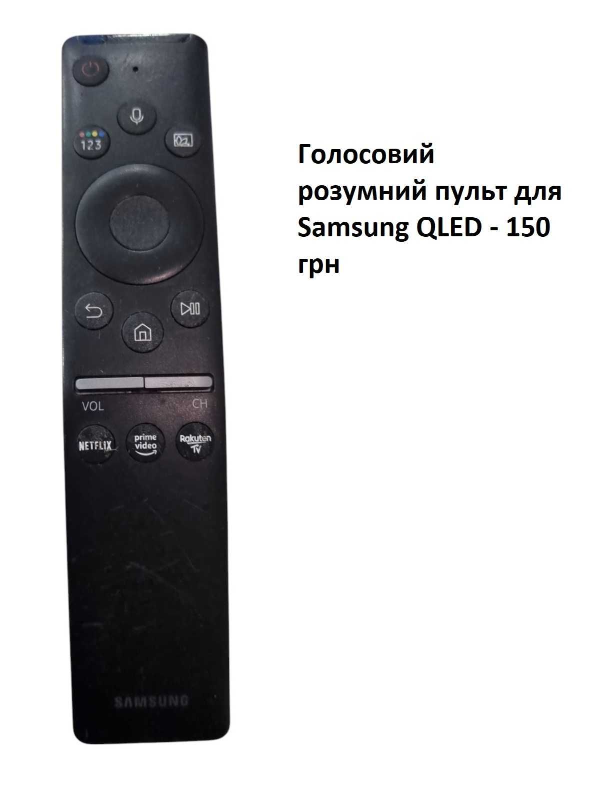 Плата управления для телевизоров Samsung BN94-15731L