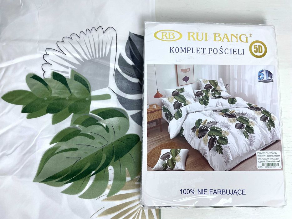 KOMPLET pościeli MONSTERA 160x200 cm ///  REZERWACJA