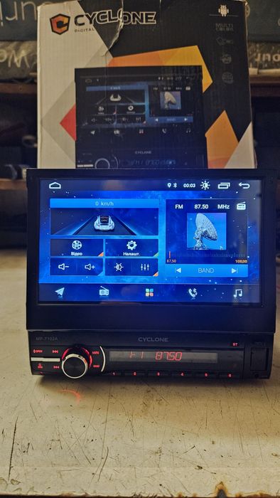 Автомагнітола Cyclone MP7102A
