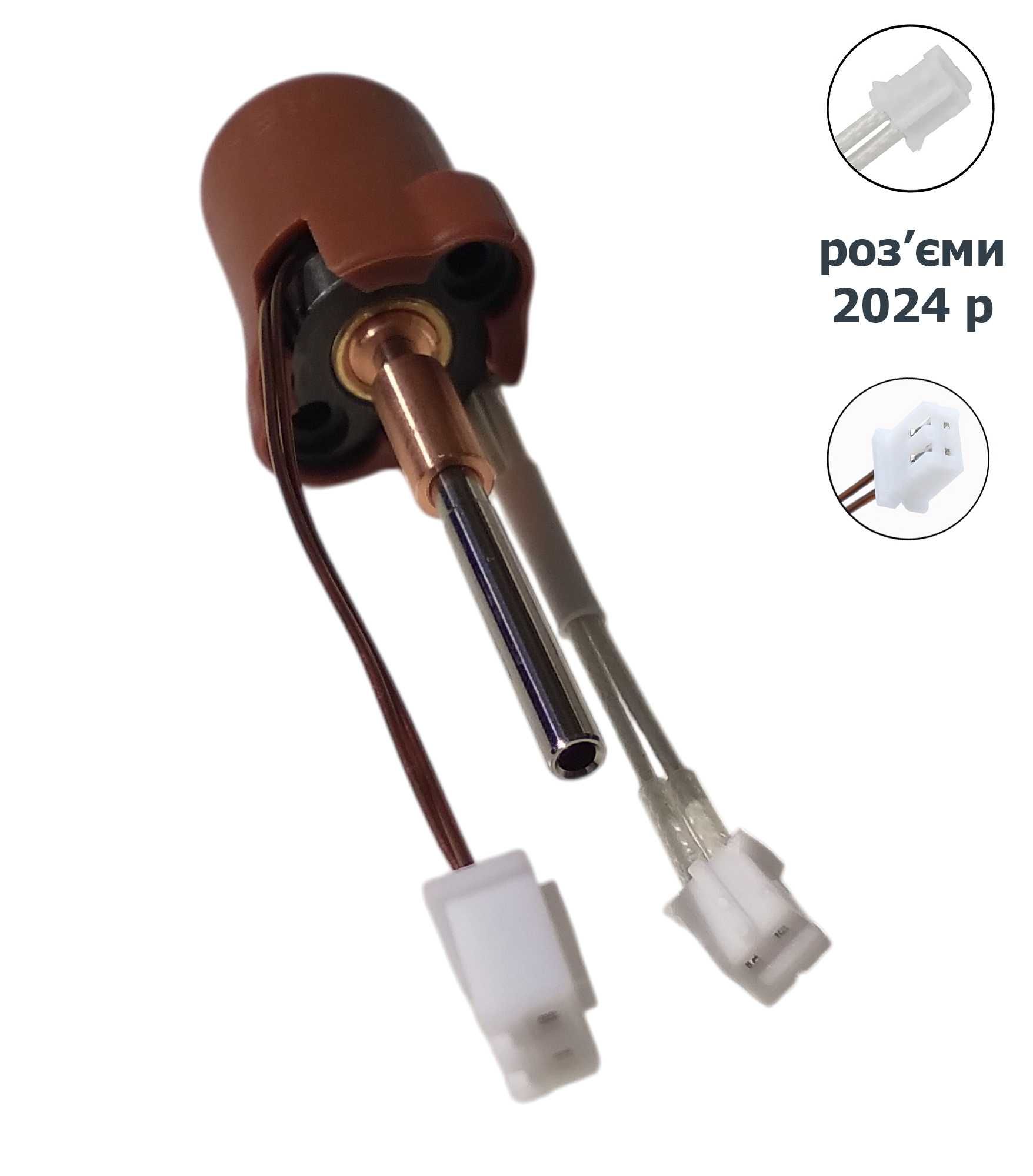 Хотенд Creality hotend для K1, K1C, K1SE, K1 MAX
