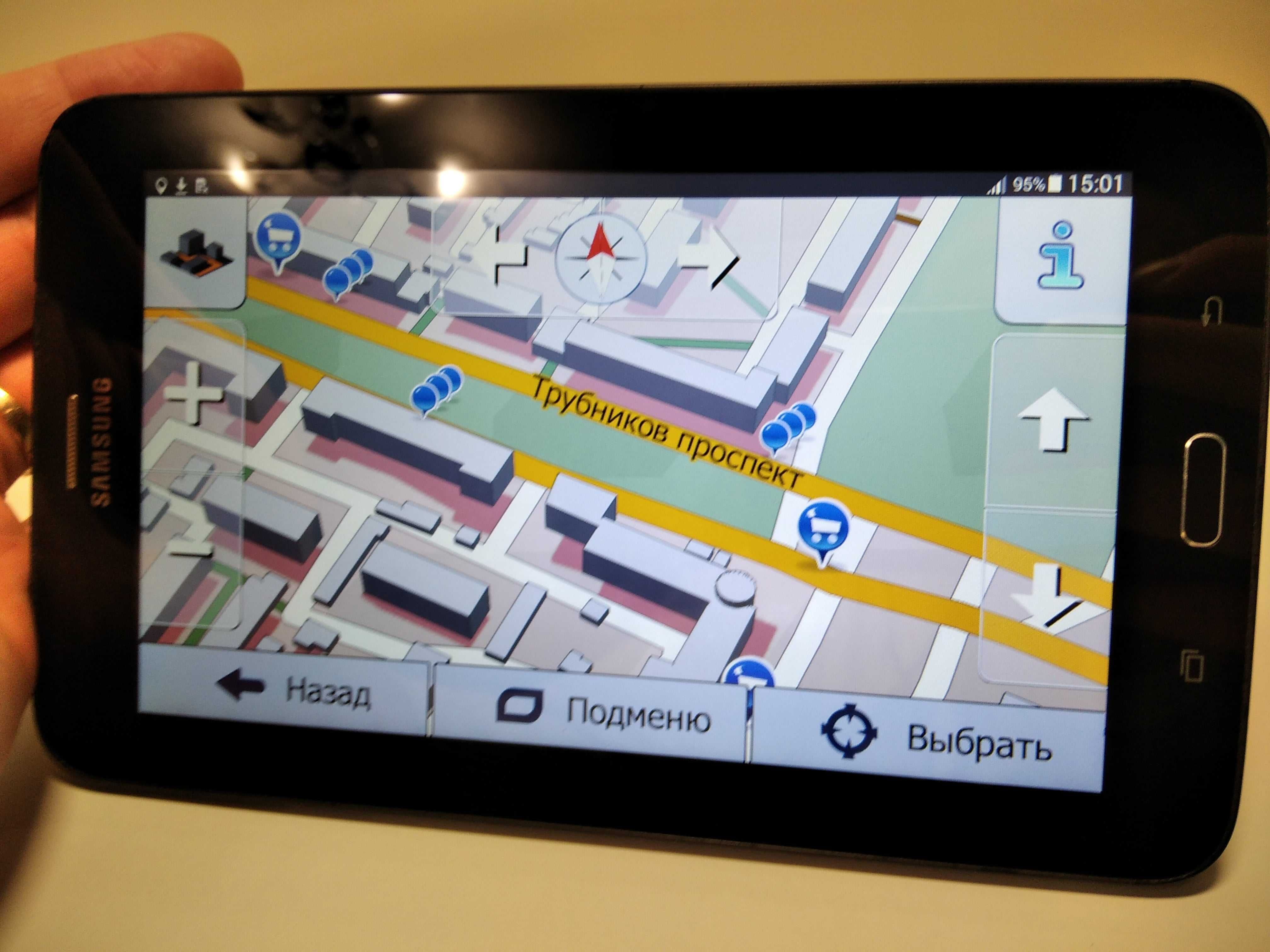 Грузовий GPS навігатор Samsung. IGO Primo (Truck) Європа 2025р