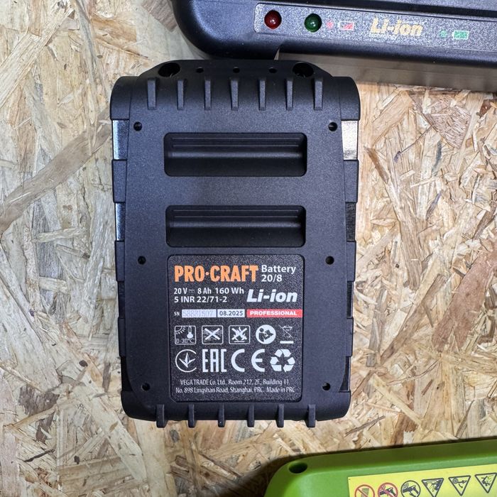 Акумуляторна ланцюгова пила PROCRAFT PCA42/2 на два акумулятори 40v