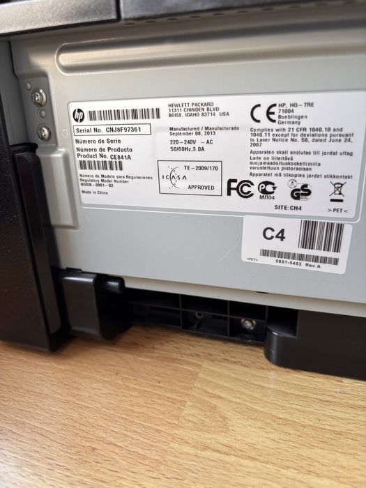 Drukarka HP Laser Jet