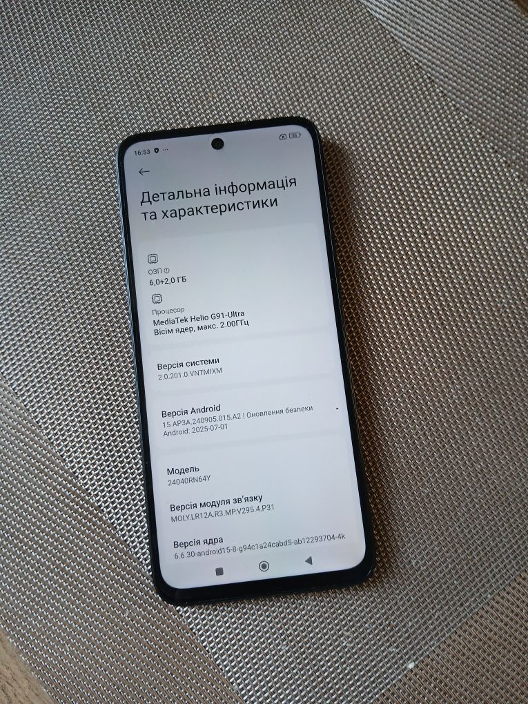 Redmi 13 6+2/128 NFC как новый
