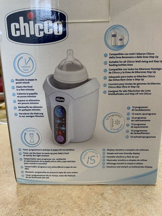 Підігрівач chicco