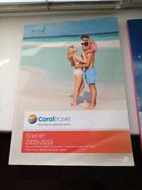 журналы Coral Travel