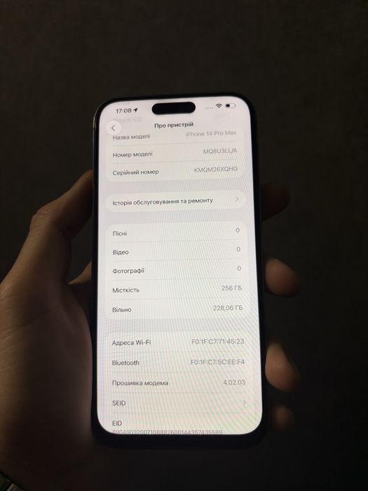 iPhone 14 Pro Max 256gb Purple Neverlock