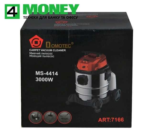 Пылесос Cтроительный Моющий DOMOTEC 3000W PRO-HEPA Пилосос Миючий КИЇВ
