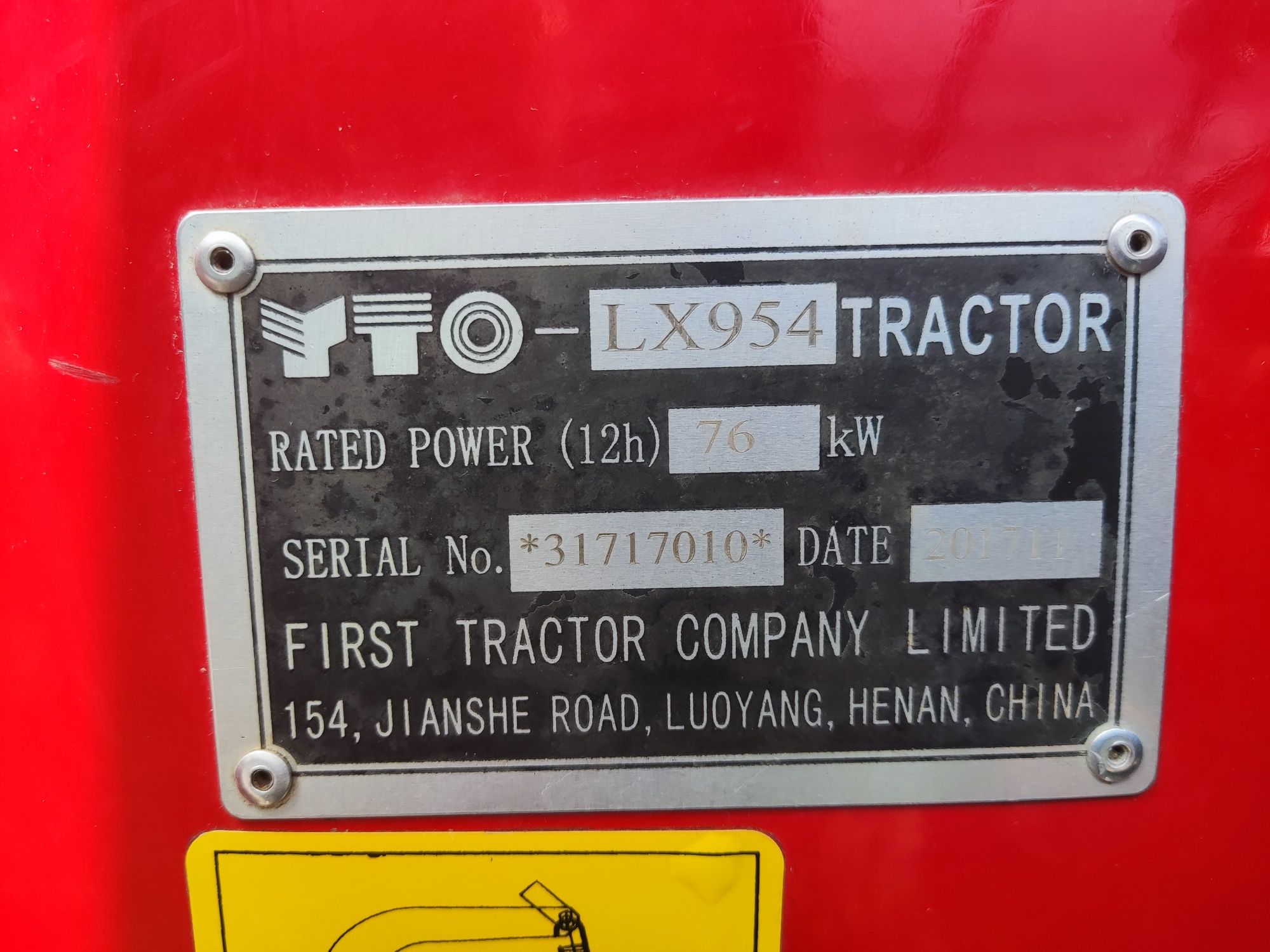 Продам трактор Yto lx 954