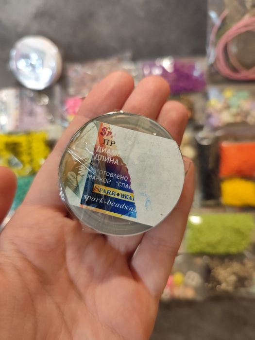 Бісер, бусіни, Monpacie, для браслетів