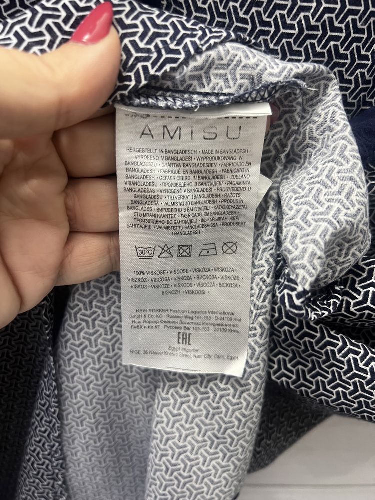 Bluzka bez rękawów New Yorker Amisu  42/XL